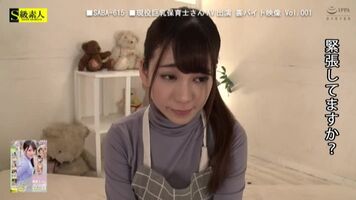 A Kindergarten Teacher With Big Tits Her Secret Part Time Job - Arimura Nozomi, Misaki Azusa, Nonomiya Suzu, Meguro Megumi