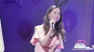 SNSD - Bunny Yoona